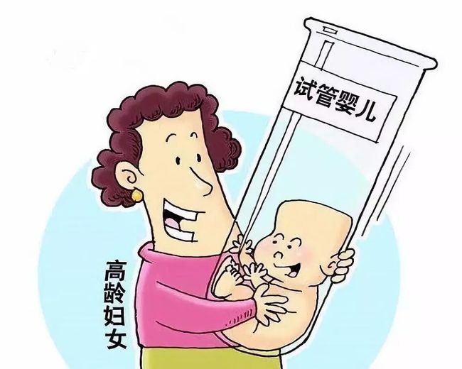 胎儿死亡