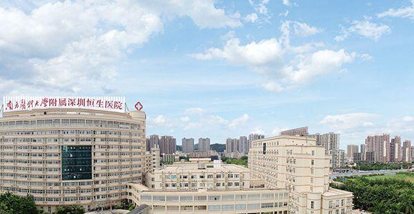 胎儿偏小