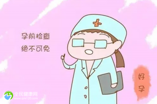 胚胎着床出血
