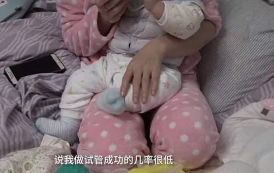 胚胎停育